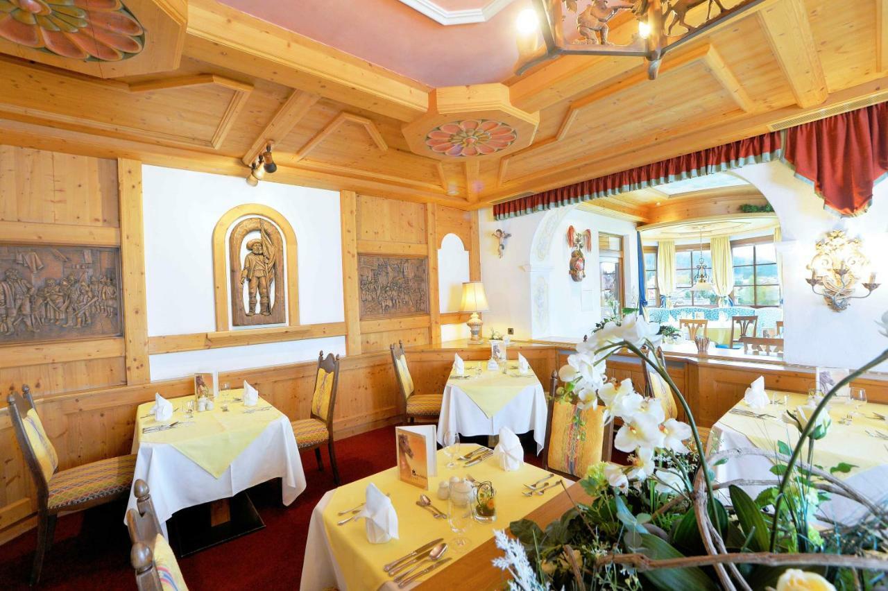 Hotel Residenz Hochland Зеефелд в Тирол Екстериор снимка